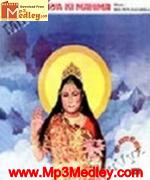Chhath Maiya Ki Mahima 1979 song download